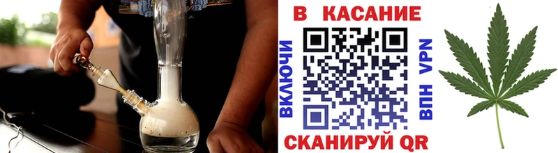 Как найти закладки Саранск Гашиш  Меф мяу мяу 