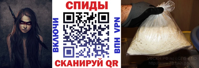 Amphetamine Premium Саранск