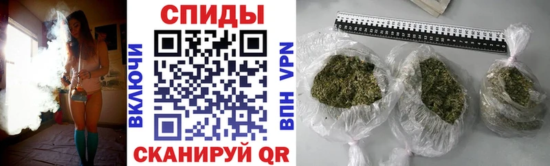 БУТИРАТ буратино гидра Саранск