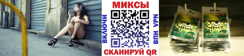 Бутират 99% Саранск