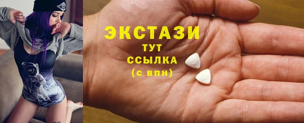 кокаин Алексин