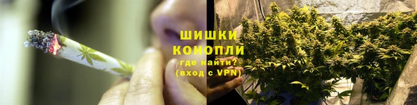 эйфоретик Абдулино